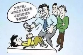 宾阳债务清欠服务