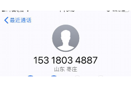 宾阳企业清欠服务